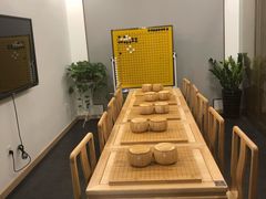 -子曰书院·古筝围棋书法国画小主持(夏都店)