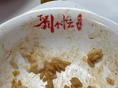 -刘小忙把子肉(北园大街总店)