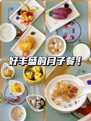 -百佳医疗级月子会所
