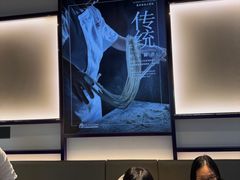 -翡翠拉面小笼包Crystal Jade(上海浦东国际机场T1店)