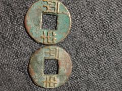 -邮币卡市场