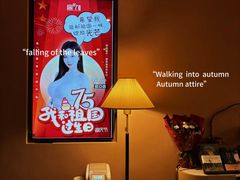 -宫七SPA·高端Massage(浦东大道店)