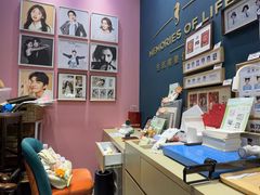 -海马体照相馆(无锡清扬茂业天地店)