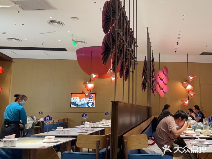望蓉城·古法酸菜鱼(世纪汇店)图片