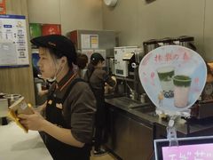 -CoCo都可(合生汇店)