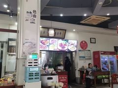 -上卢老天大馄饨(上楼线店)