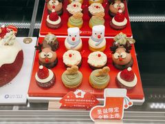 -Pantry's Best派悦坊蛋糕(世纪金源店)