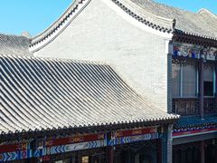 -威高民俗文化邨