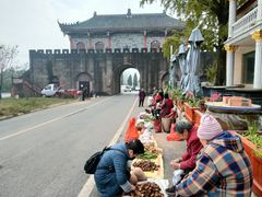 -金堂县云顶石城风景区