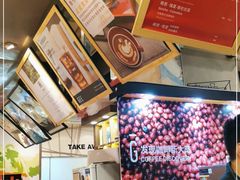 -Gee Coffee Roasters (万象城店)