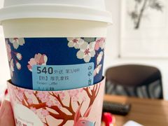 -瑞幸咖啡(绿地新都会9号楼店)