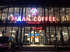-maan coffee漫咖啡(通州店)