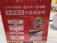 -鸡毛店·川菜(文殊院店)