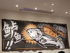 -新太二·鲜料川菜(群光广场店)