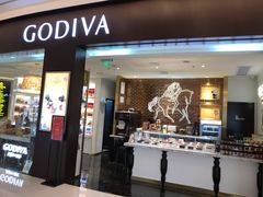 门面-GODIVA(海岸城店)