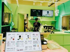 -gleeglee乐溢亦茶(合生汇店)