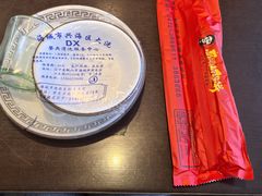 -高晓山馅饼店(牛庄百年店)