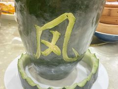 海鲜冬瓜盅-顺风海鲜港(金玉兰店)