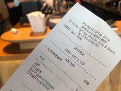 -星巴克(深圳北站B5检票口)