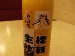 -谷田稻香(昌里路店)