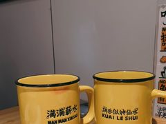 -新太二·鲜料川菜(智慧城广百店)