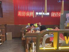 -核桃碳烤肉馆(深圳首店)