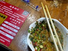 -成都玉林串串香火锅(三八店)