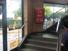 -麦当劳(乳山路店)