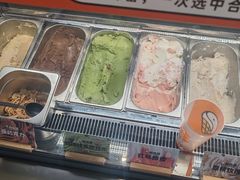 -极拉图·现制冰淇淋(梅溪湖新天地步步高店)