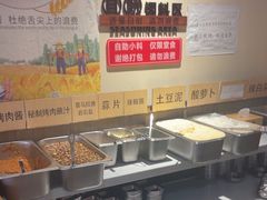 -kingkong大猩猩烤肉(CBD店)