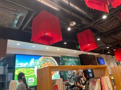 -和府捞面(天河领展广场店)