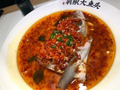 -千稻剁椒大鱼头(CityOn熙地港店)
