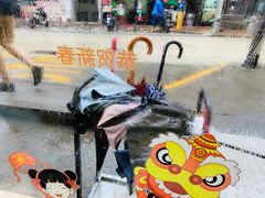 -喜莲咖啡
