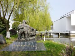 -费孝通江村纪念馆