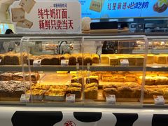 -红星前进面包牛奶公司(君太店)