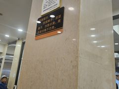 -老刘家永盛斋·传统泡馍(东关南街店)