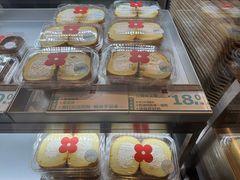 -红花点心局(护国寺店)