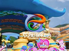 -珠海长隆海洋王国