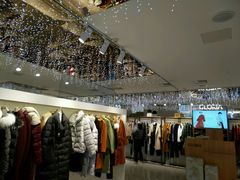 -第一百货(姑苏店)