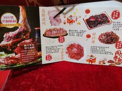 -同庆楼(花园店)