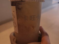 -卡旺卡(合肥环球金融广场店)