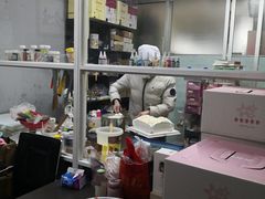 -麦森创意蛋糕(新模范马路地铁站店)