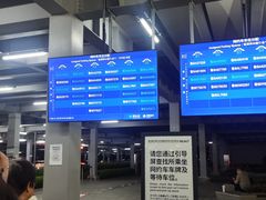 -青岛胶东国际机场