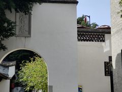 -三坊七巷历史文化街区