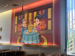 -1078號老北京涮肉(松柏店)