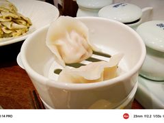 -喜鼎海胆水饺(东港店)