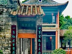 -东莞市可园博物馆