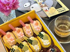 -杜哈夫DOUX RÊVE·生日蛋糕(日月光店)