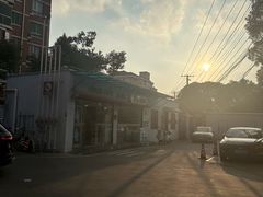 -中国石化(杨思路店)