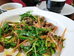 香菜捞牛肉-渔米粥(罗湖店)